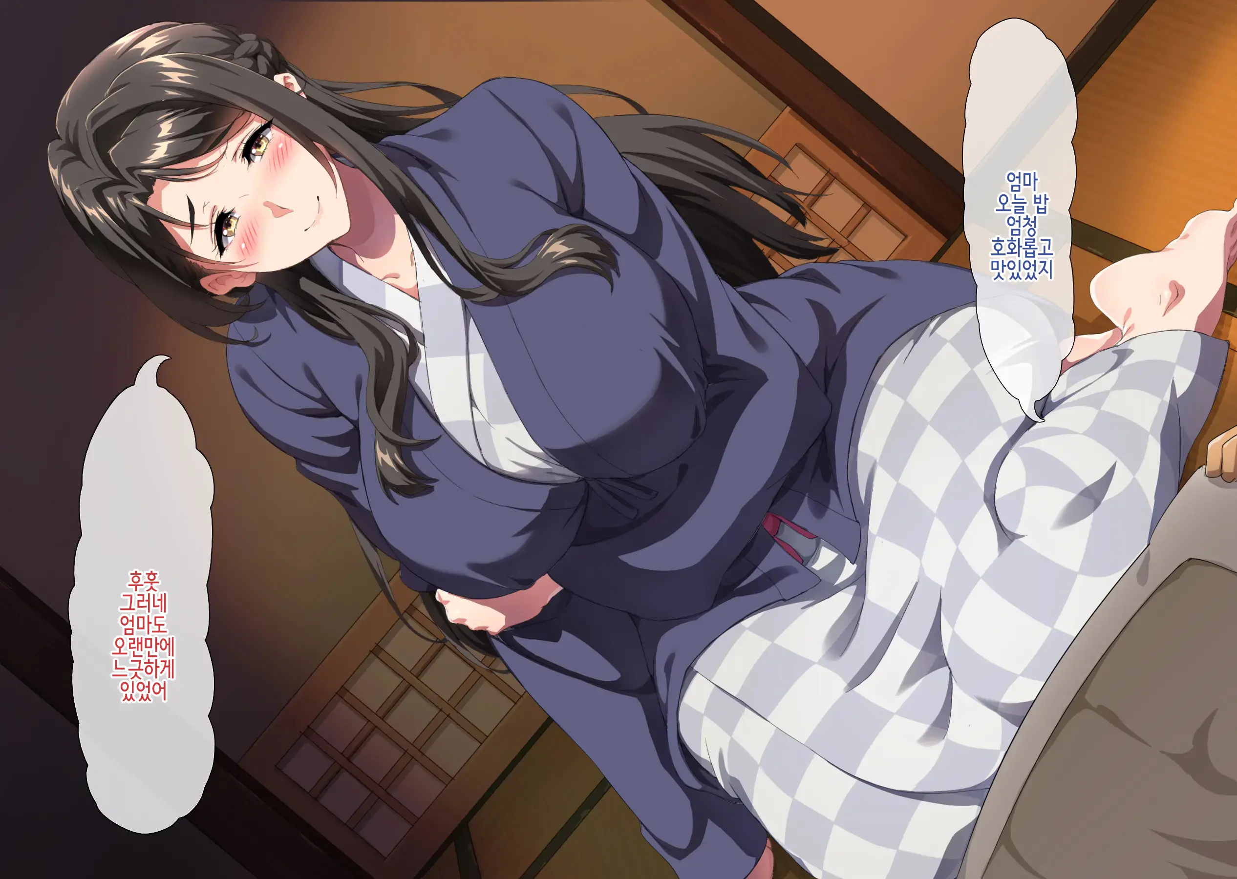 Natsu No Umi No Kazoku Ryokou De Nanpa Sareta Hahaoya Ga Haramiochi Suru Made | 여름의 가족 바다여행에서 헌팅당한 모친이 임신타락 할 때까지